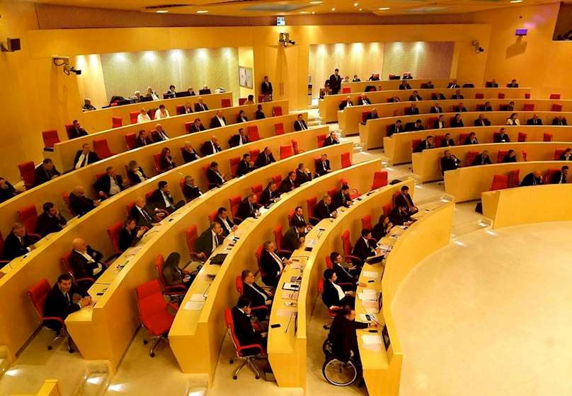 პარლამენტი