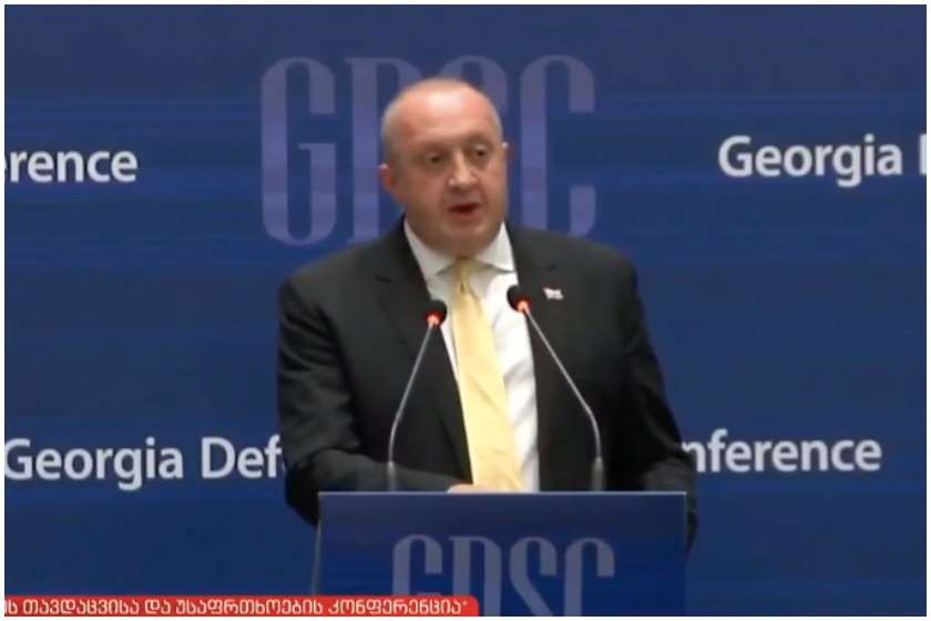 რუსეთის ჰიბრიდული ომი