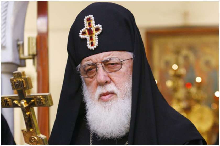 ილია მეორე