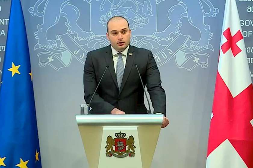 მამუკა ბახტაძე