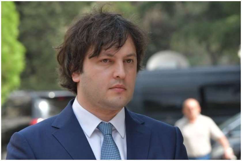 ირაკლი კობახიძე