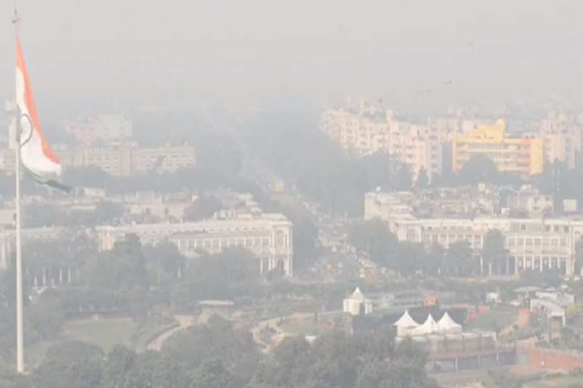 ჰაერის დაბინძურება