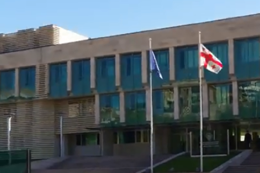 ბორდერიზაცია