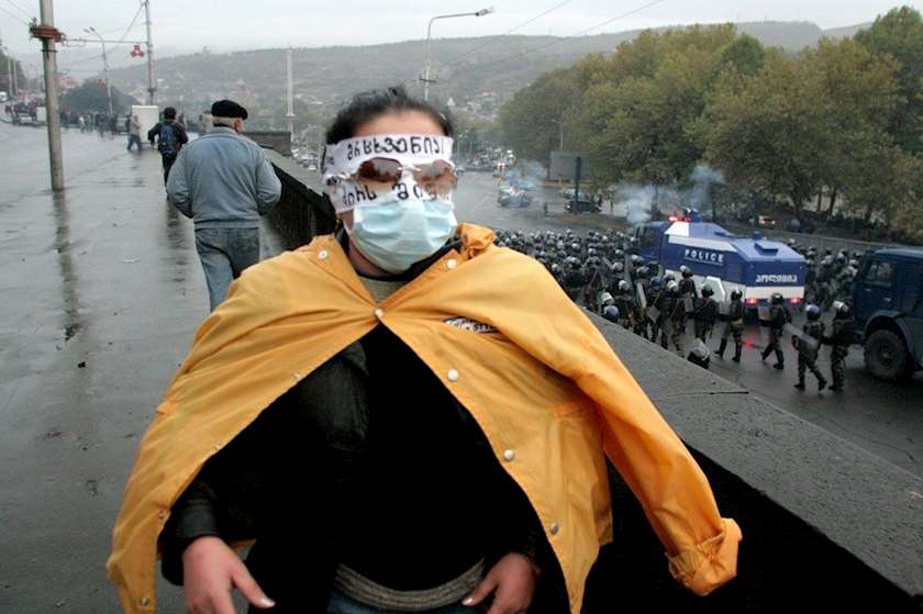 7 ნოემბერი