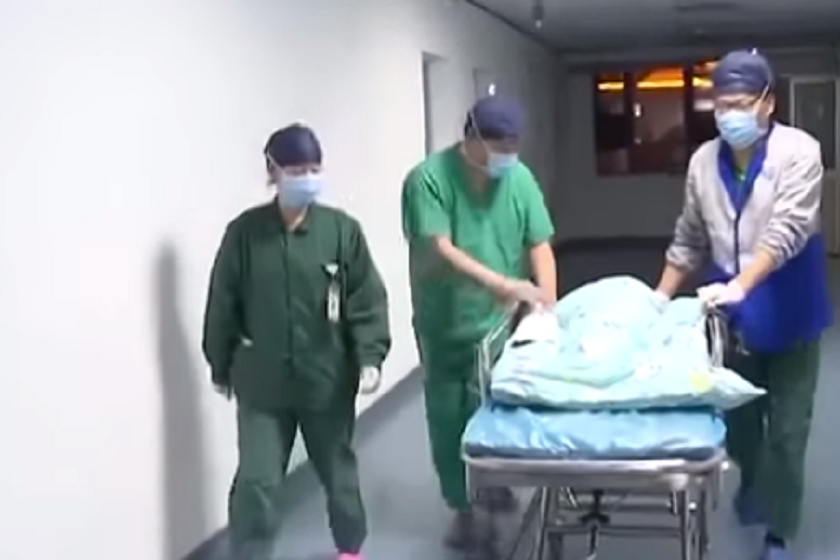 საავადმყოფო