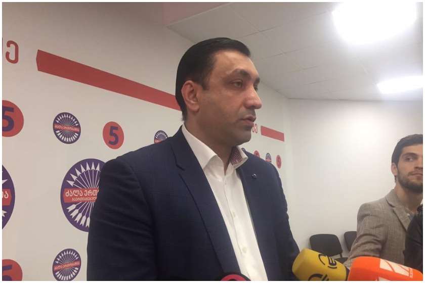 ლევან ბეჟაშვილი