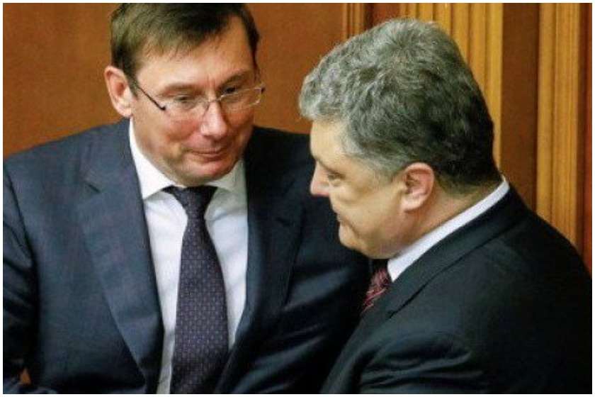 იური ლუცენკო
პეტრო პოროშენკო