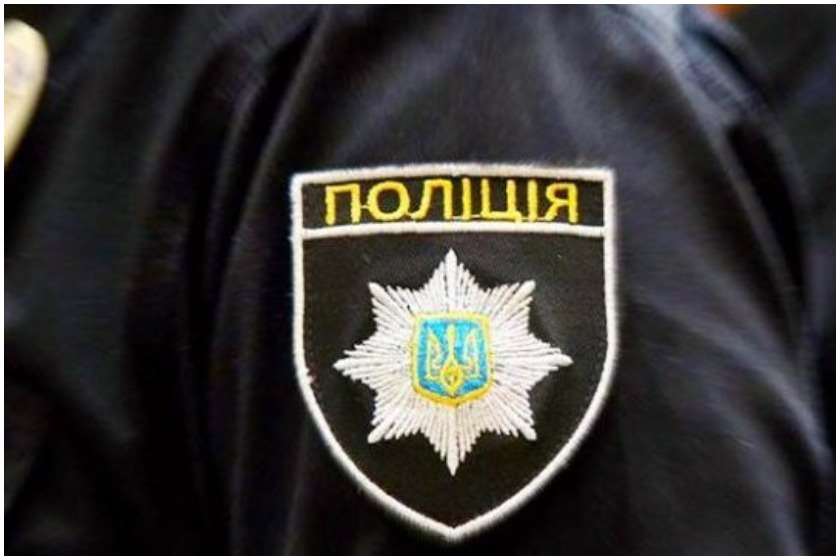 უკრაინა უკანონო მუშაობა