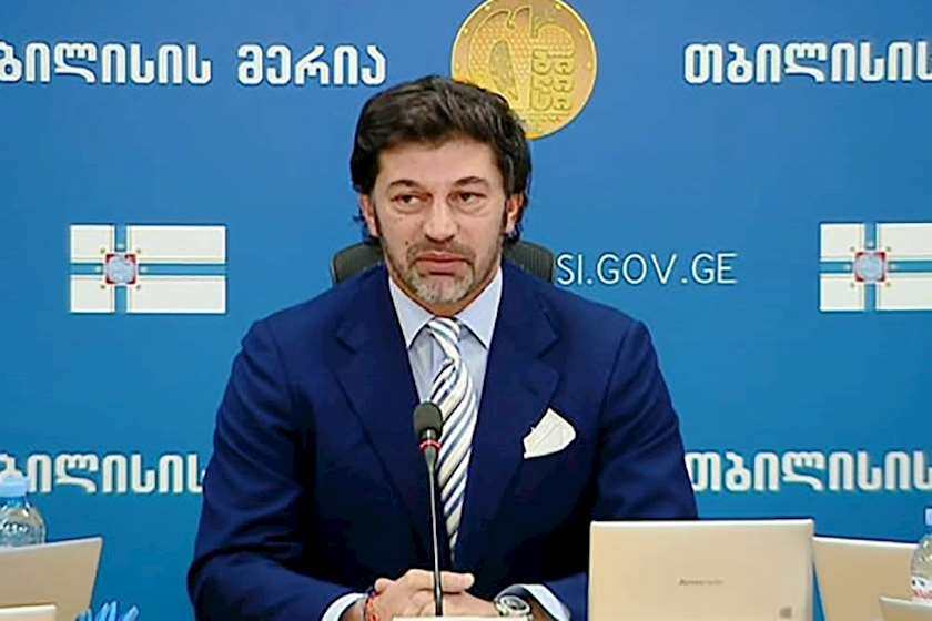 კახა კალაძე