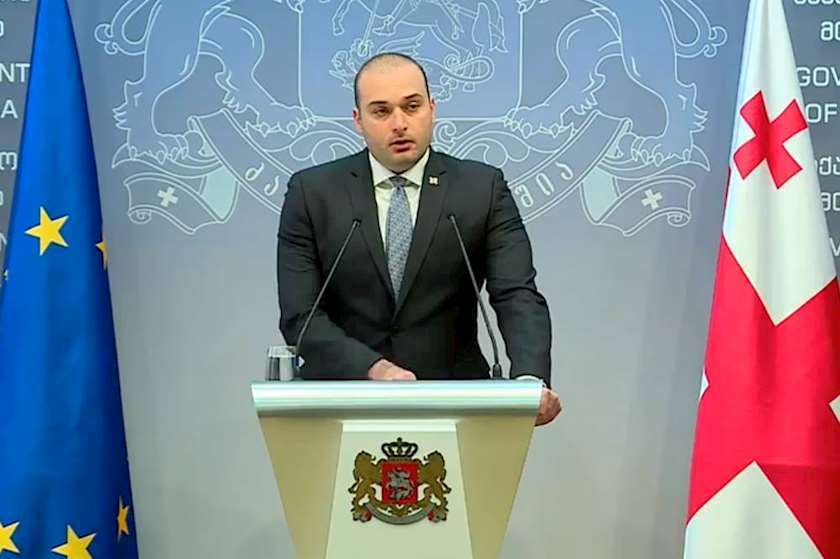 მამუკა ბახტაძე