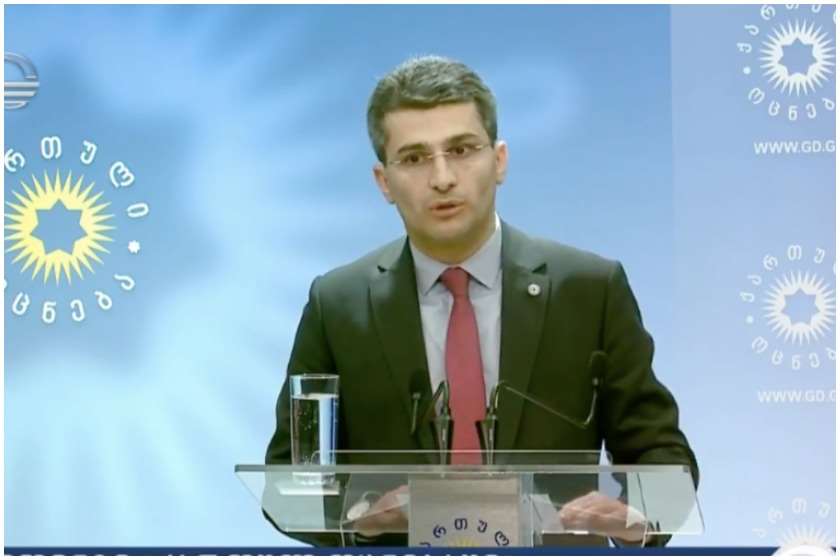 მამუკა მდინარაძე