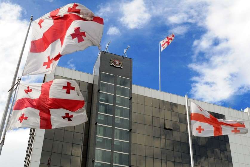 თავდაცვის სამინისტრო