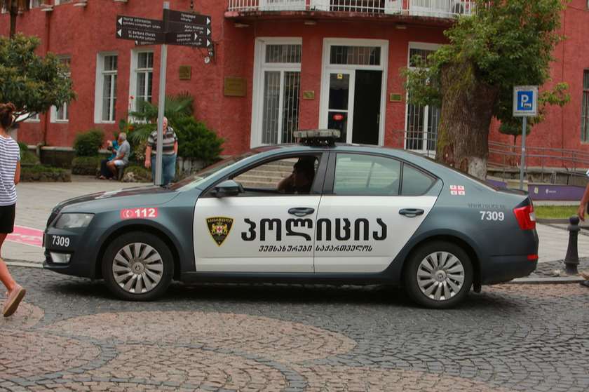 ბიჭის დაჭრა