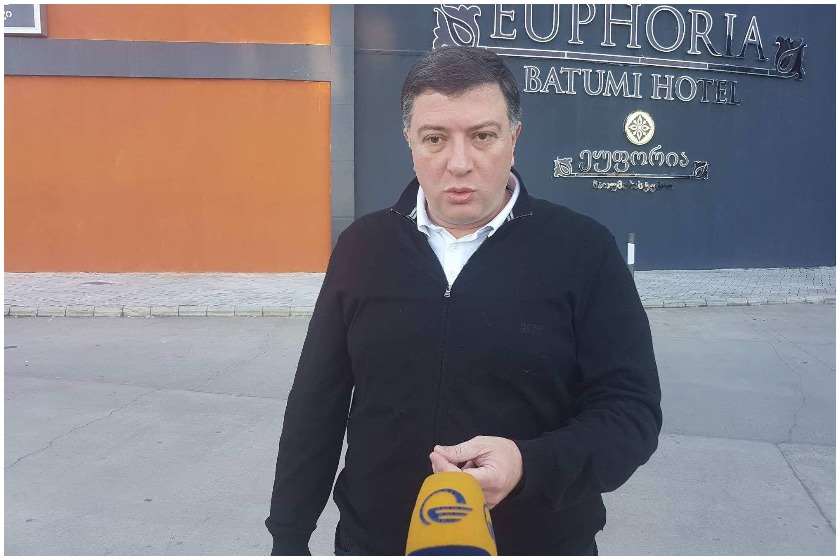 გიგი უგულავა