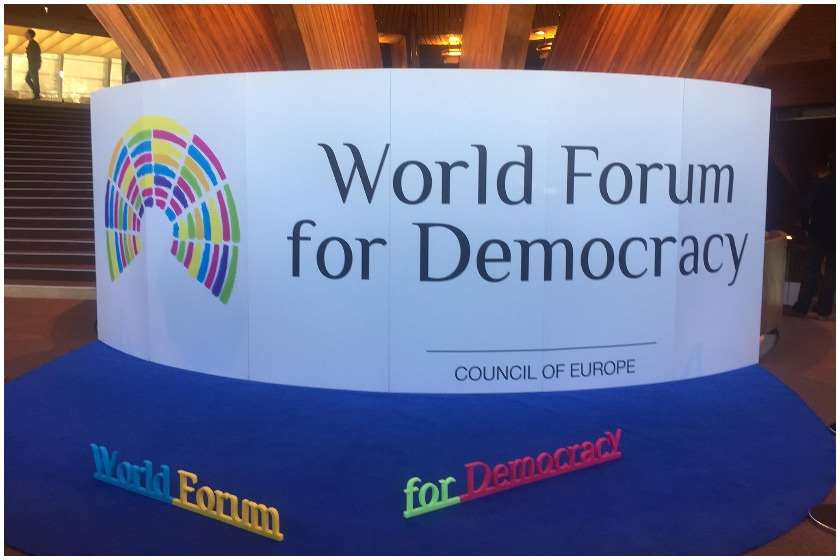 ევროსაბჭო