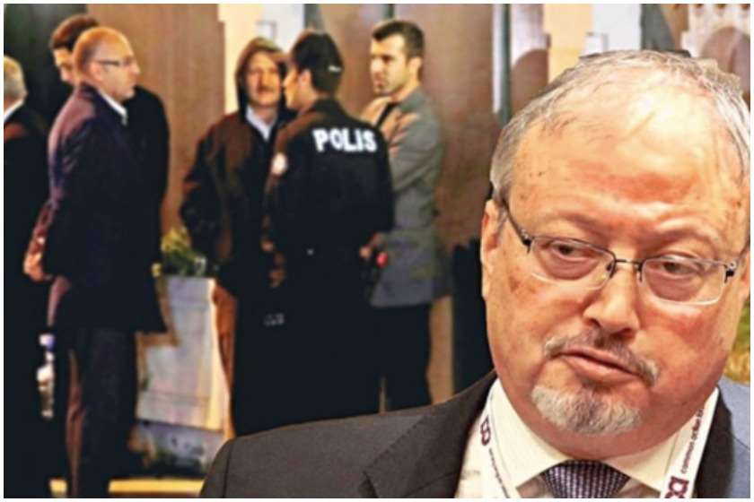 საუდის არაბეთი ჟურნალისტი მკვლელობა