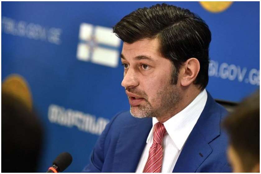 კახა კალაძე