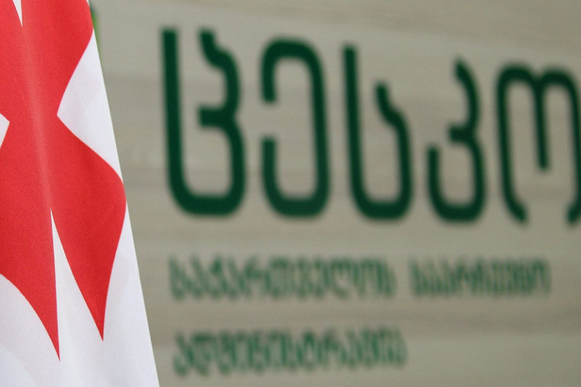 საპრეზიდენტო არჩევნების მეორე ტური