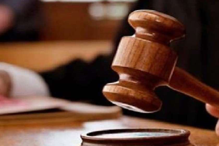 მოსამართლე ჩაქუჩი