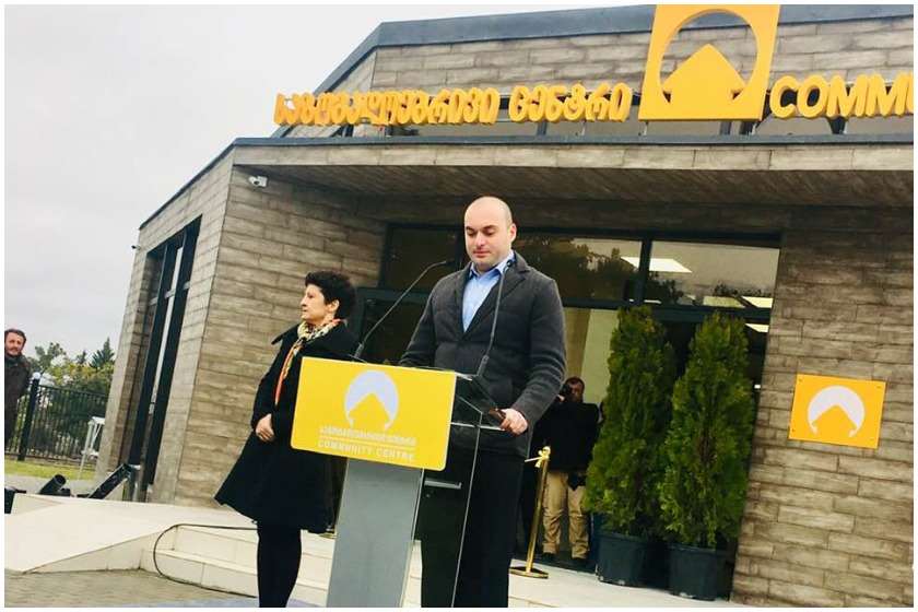 მამუკა ბახტაძე თეა წულუკიანი