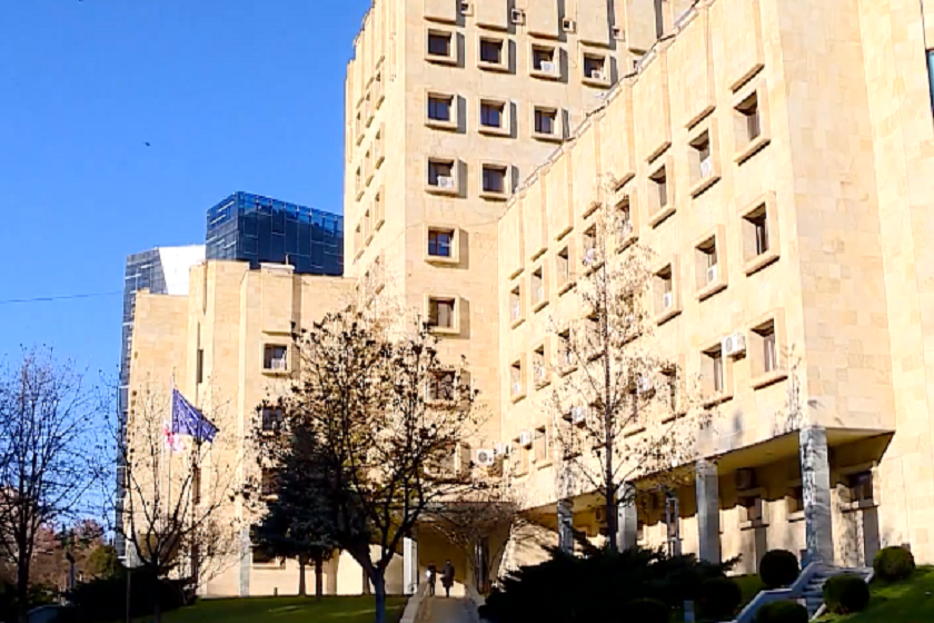 პროკურატურა