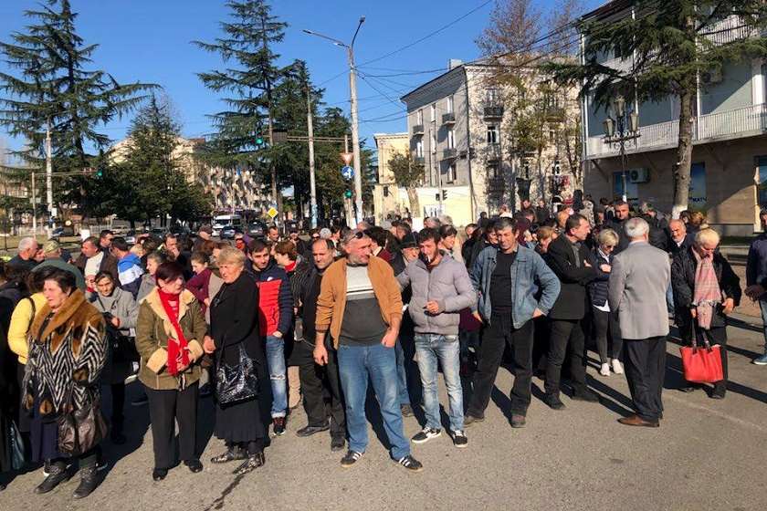 ევროპული საქართველოს ყოფილი წევრები