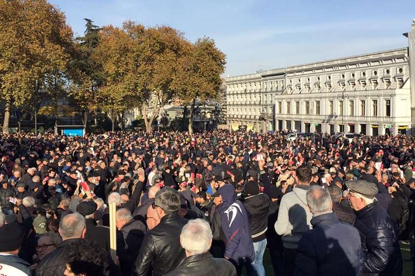 აქცია „არა ნაციზმს“