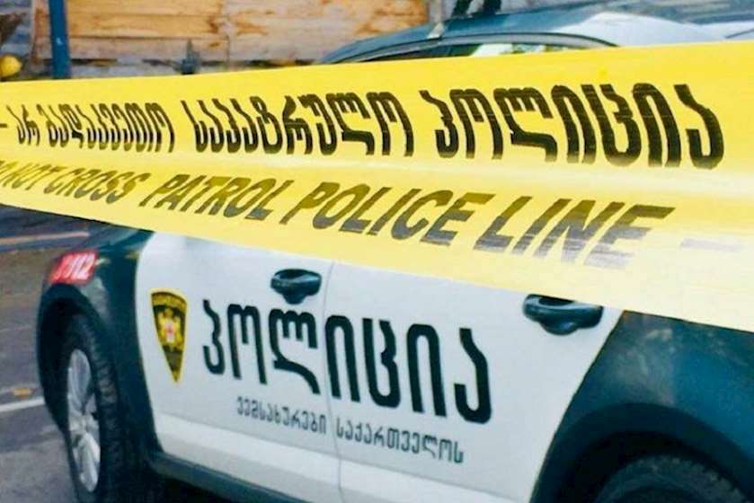 პოლიცია