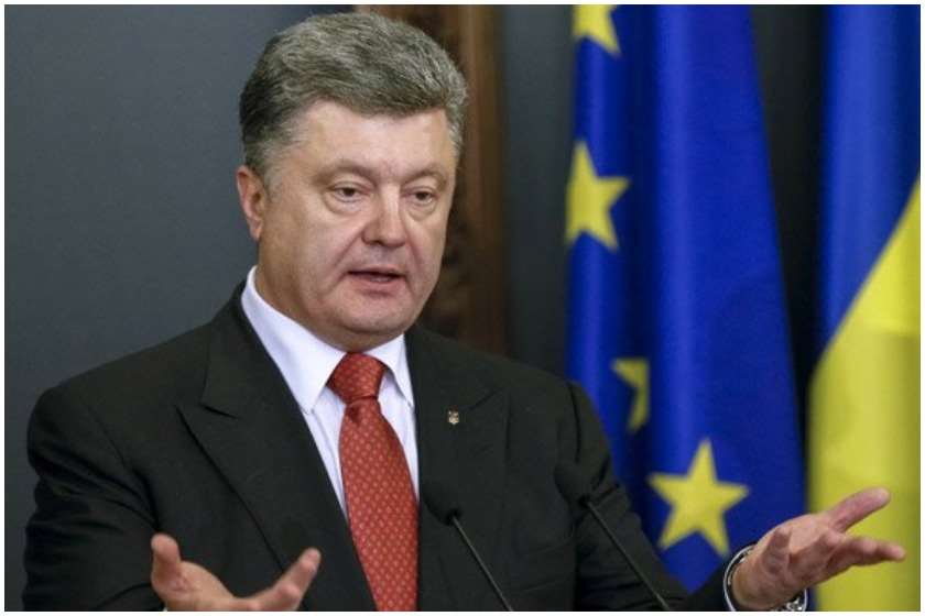 პეტრო პოროშენკო