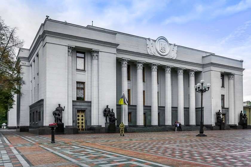 რადა