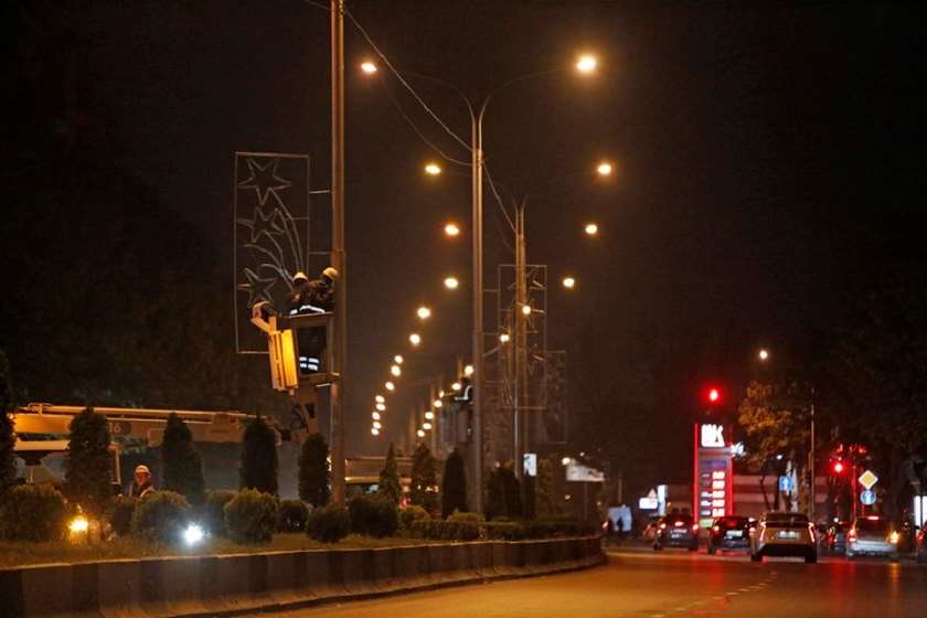 ილუმინაციები