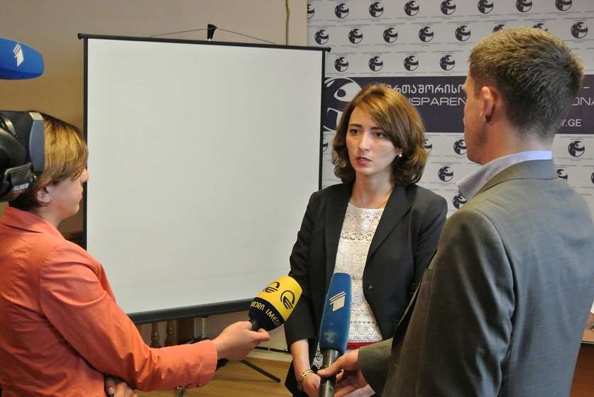 ეკა გიგაური