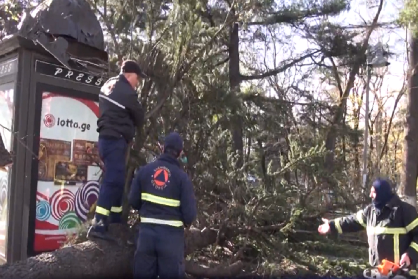 ქუთაისი