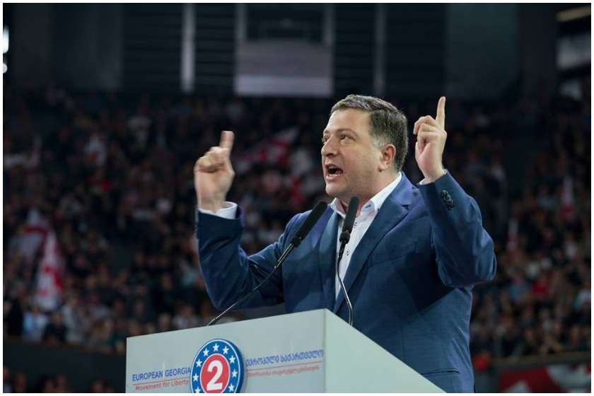 გიგი უგულავა