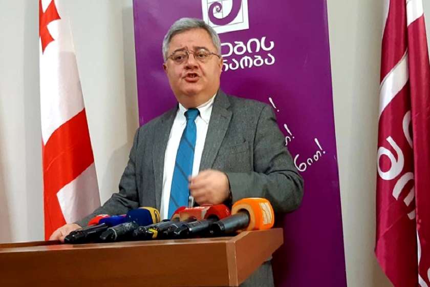 დავით უსუფაშვილი