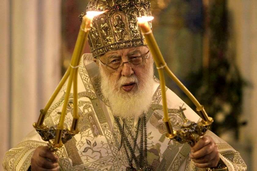 ილია მეორე