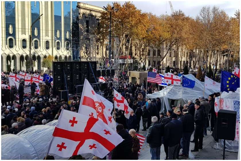 ნაციონალები