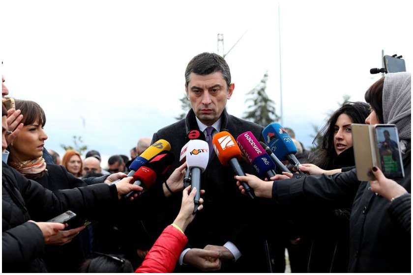 გიორგი გახარია