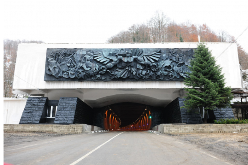 რიკოთის გვირაბი