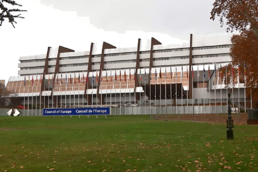 ევროსაბჭო