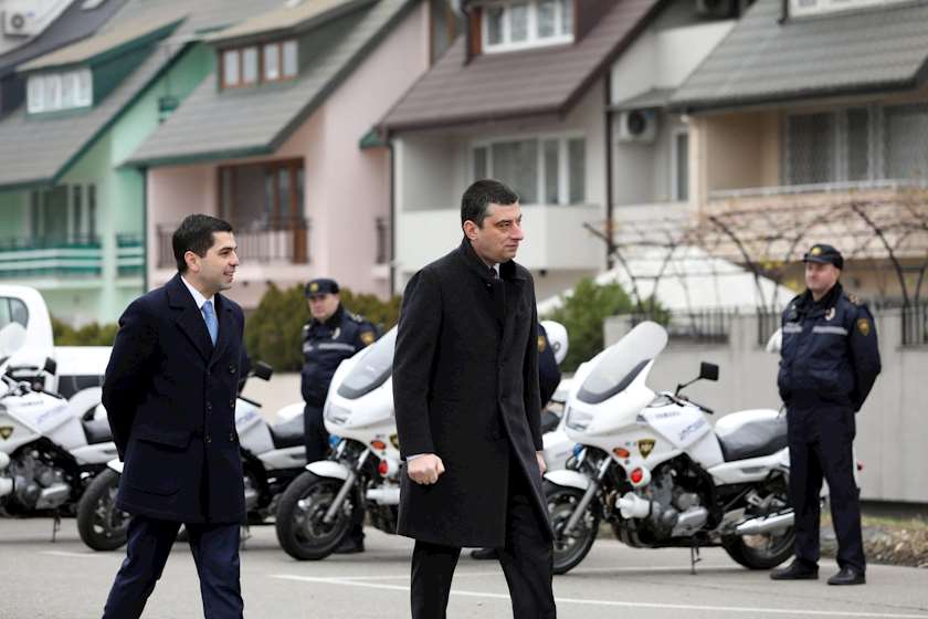 გიორგი გახარია