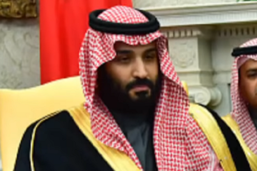 მუჰამედ ბინ სალმანი