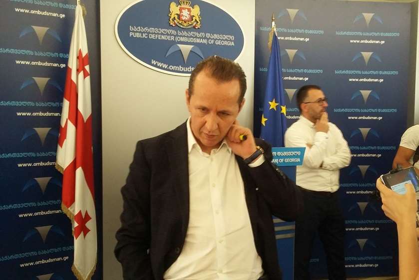 დიმიტრი გაბუნია