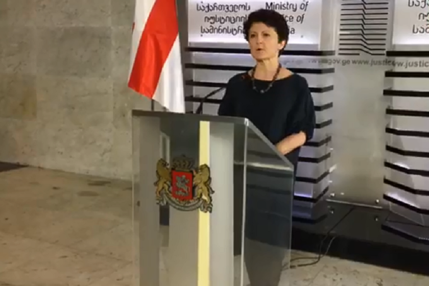 თეა წულუკიანი