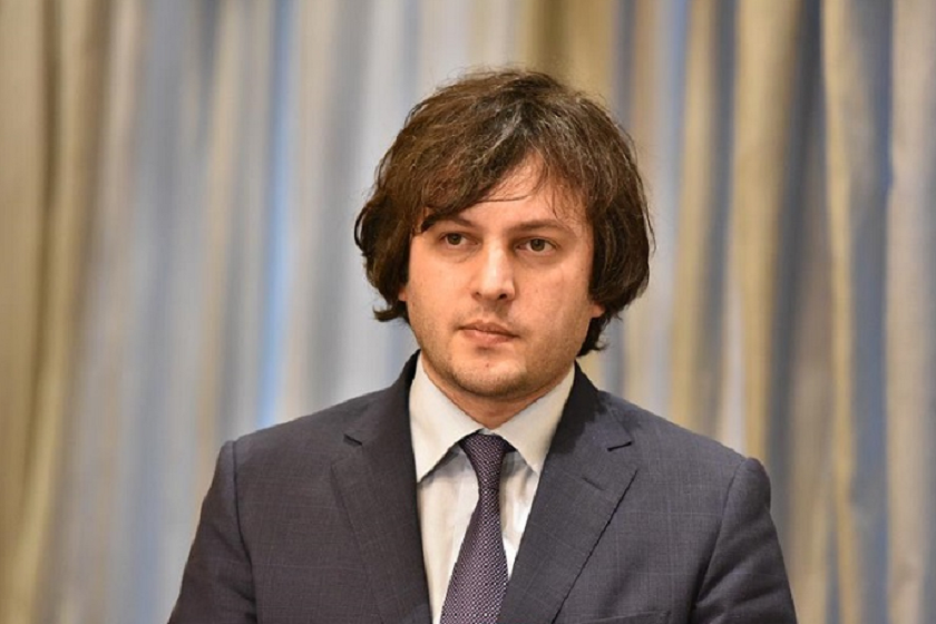 ირაკლი კობახიძე