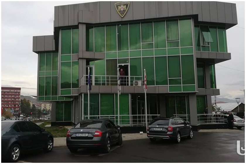 პოლიცია