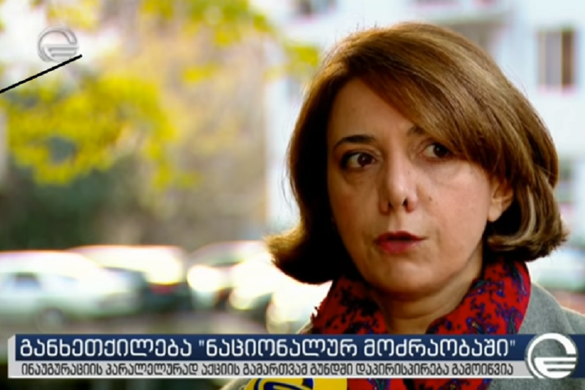 სალომე სამადაშვილი