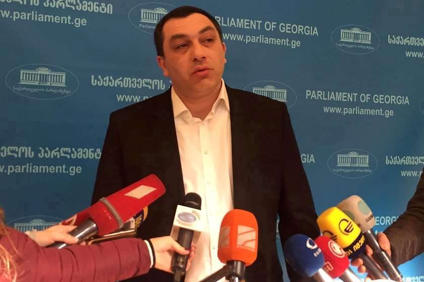 გიგა ბოკერია