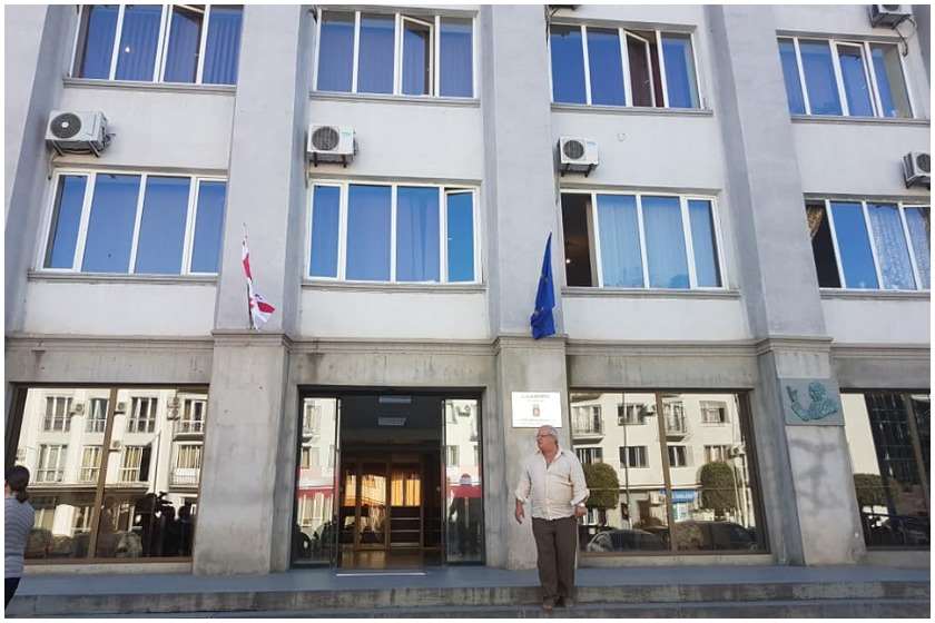 ზუგდიდის მერია