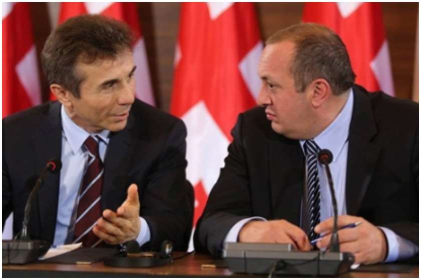 ბიძინა ივანიშვილი გიორგი მარგველაშვილი